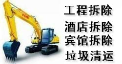 �P(gu��n)���҂�